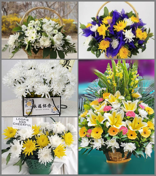 广东广州市花都区新华街道横潭村白事提篮配送